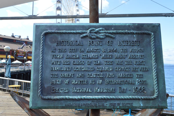 Waterfront Historic Plaque