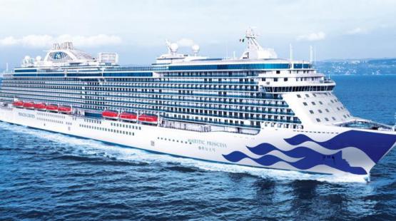 Majestic Princess cruise ship